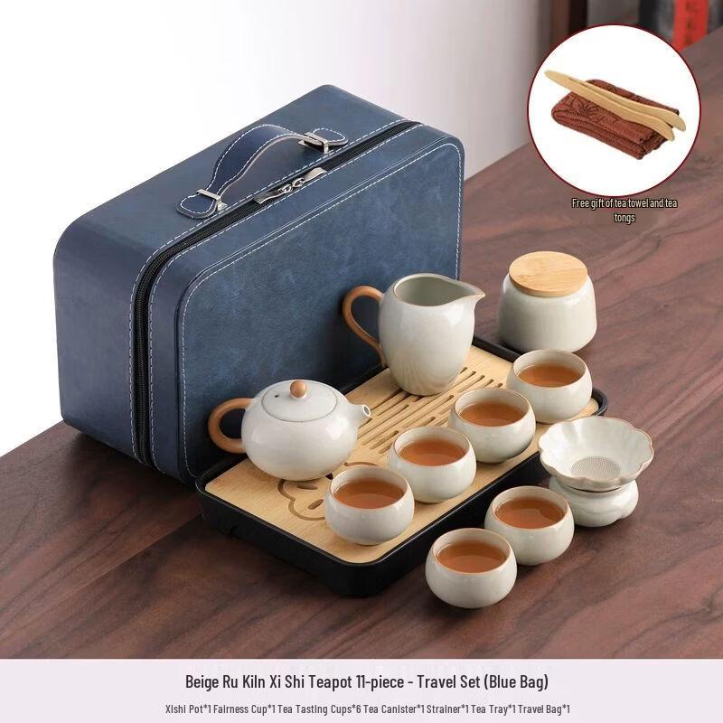 

Anmu Ru Kiln Portable Travel Kung Fu Tea Set