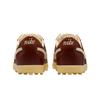 Nike Astro Grabber Cinnamon Muslin Men Sneakers Brown Sail II1259-200