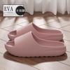 TEMU pantofole da donna per casa interni antiscivolo coppia suola spessa pantofole estive pantofole fresche cocco