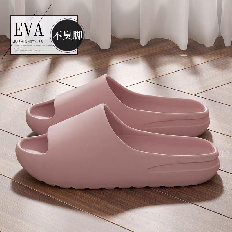 TEMU pantofole da donna per casa interni antiscivolo coppia suola spessa pantofole estive pantofole fresche cocco