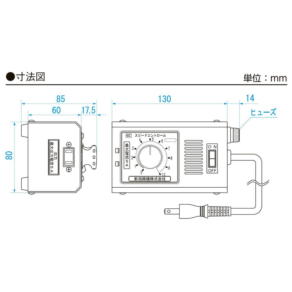 Niigata Seiki SK Hergestellt in Japan Geschwindigkeitsregelung Lastleistung 500W Verbrauch SP-105