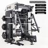 Yimai Integrated Multi-Gym Strength Training System