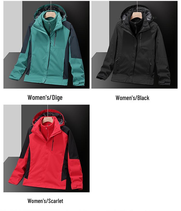 Windproof Cold-Resistant Detachable 3-in-1 Couple's Outdoor Jacket