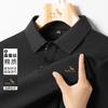 Summer Business and Leisure Solid Color Versatile Light Luxury Short-sleeved T-shirt with Mulberry Silk&Cotton