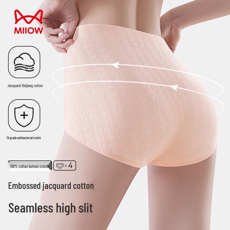 Miiow Women's High-Waist Tummy Control Cotton Briefs