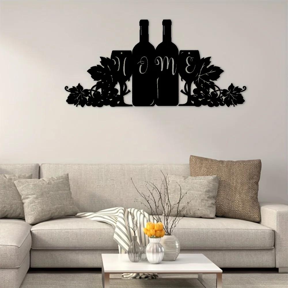Home Wine Outdoor Metal Steel Wall Decor For Home Office Wall Living Room Kitchen Hangings