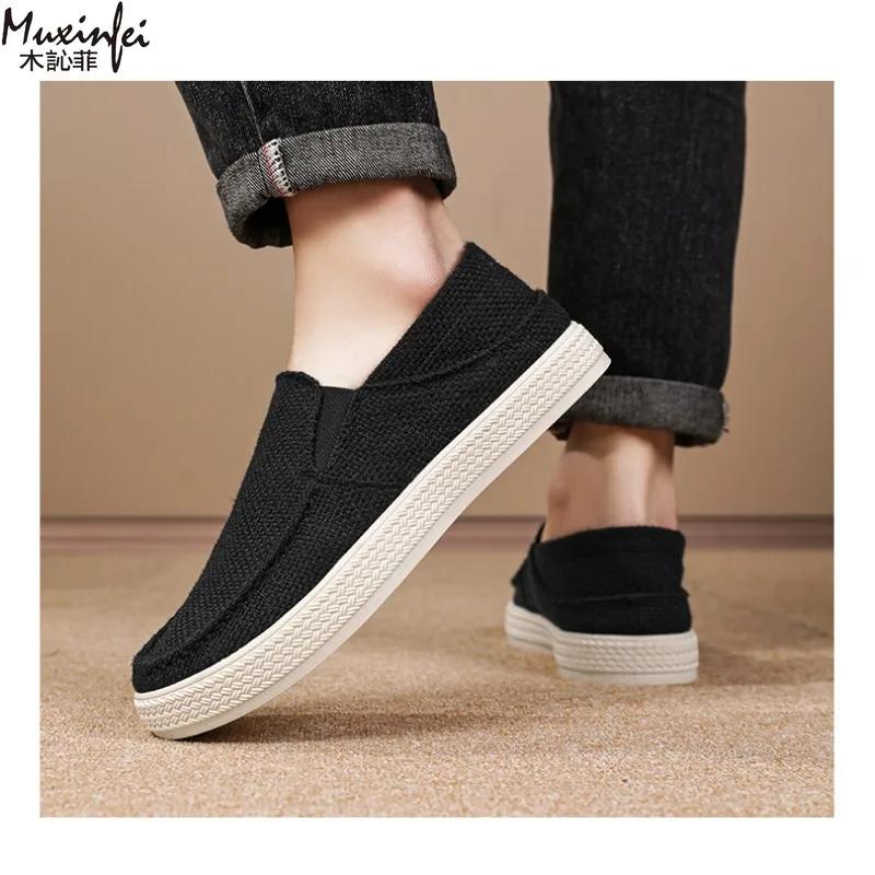 Mode Modische Und Bequeme Lässige Sneaker Weiche Sohle Atmungsaktive Herrenschuhe 2025 Herren Sommer-Sneaker Günstige Schuhe Ausverkauf