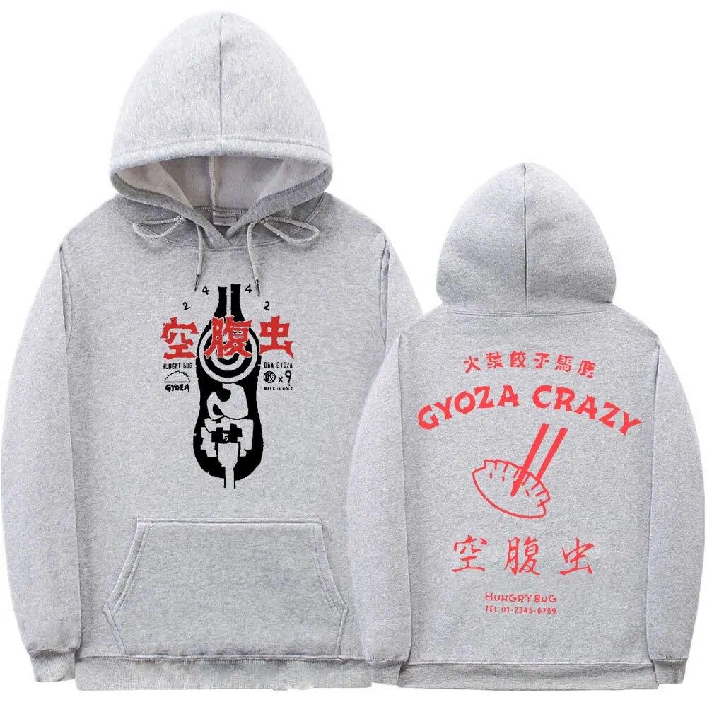 Japanischer Anime Dorohedoro Gyoza Crazy Hero Kapuzenpullover mit beidseitigem Druck, Unisex, Damenmode, übergroße Kapuzenpullover, Sweatshirt im Unisexga-Stil