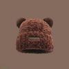 Cute Little Bear Hat Winter Thickened Big Headed Soft Glutinous Plush Hats Ear Protection Woolen Korean Warm Fluffy Fur Headgear