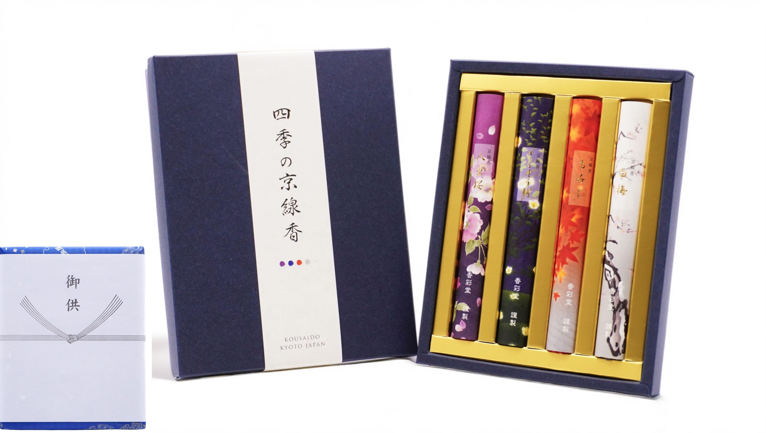 

[Four Seasons Kyoto Incense Assortment: 4 Flavors] Incense Set: Double Cherry Blossom, Sarasou Tree, Maple, and White Plum Scents. Gift wrapping and