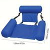 1pc Adult Inflatable Pool Chair - Durable Floating Design,Lightweight Portable for Pool,Lake,Beach Vacations & Summer Swimming
