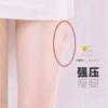 Strong Pressure Summer Ultra-Thin Socks Beautiful Legs Shaping Pressure Pantyhose Pants Stockings Pantyhose Super Tight And Thin Bottom Stockings