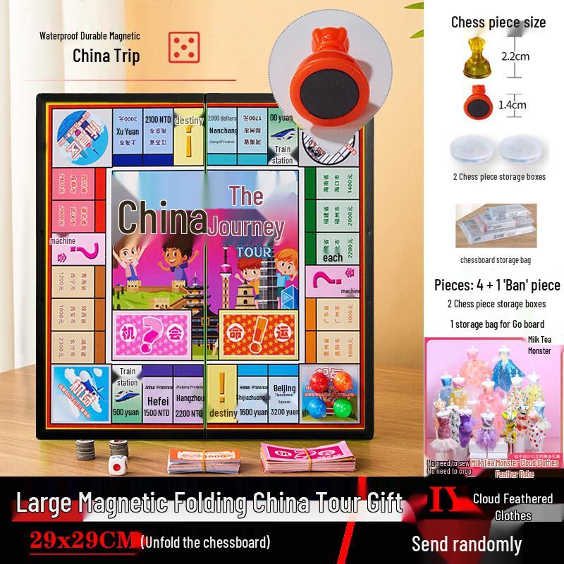 Magnetic Foldable  Journey to China  Travel Board Game