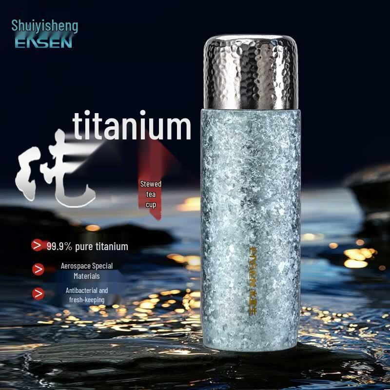 Shui Yi Sheng T882 Double-Layer Insulated Tea Infuser Mug