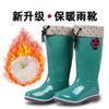 3 Women's Tall Rain Shoes 113 Cotton Non-slip and Wear-resistant Short Water Shoes Waterproof Work Warm New Rain Boots