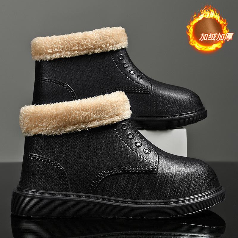 

Large size men s cotton shoes winter high-top velvet warm thickened snow boots size 46 waterproof, non-slip and cold-resistant bread boots 46