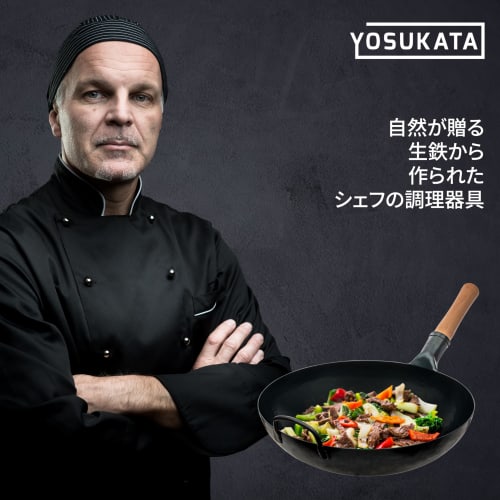 YOSUKATA Blue Carbon Steel Wok - 13.5-inch - Flat Bottom - Fire, Electric, and Gas Compatible - BBQ, Grill, and Camping