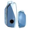 BMW Dedicated Key Case, Smart Key Cover, Silicone Cover, Key Holder, For BMW X7,