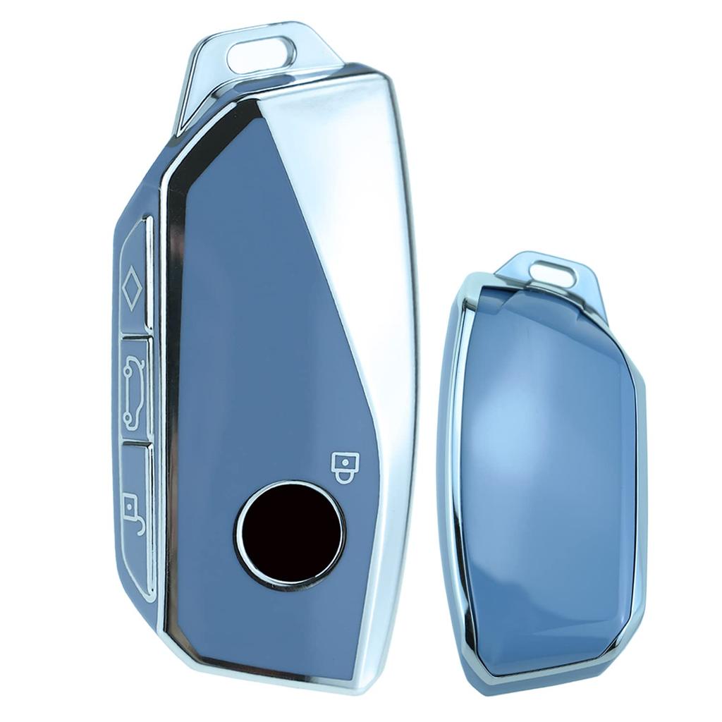 BMW Dedicated Key Case, Smart Key Cover, Silicone Cover, Key Holder, For BMW X7,