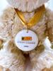 [USED] Teddy Bear Steiff Gallery Shop Teddy Bear 2000 Limited Edition of 2000