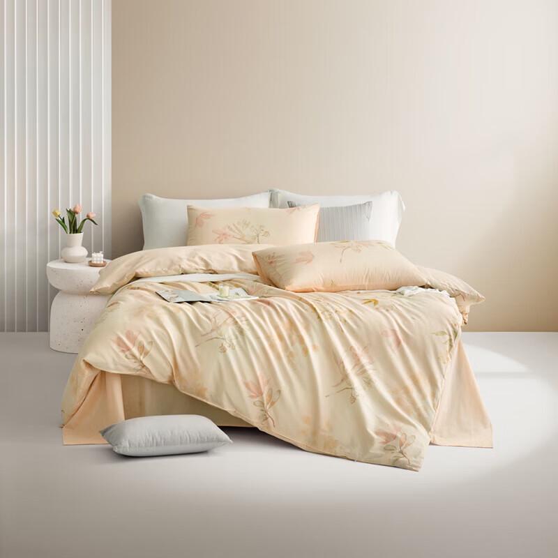 Luolai Morning Charm Floral 4-Piece Cotton Bedding Set