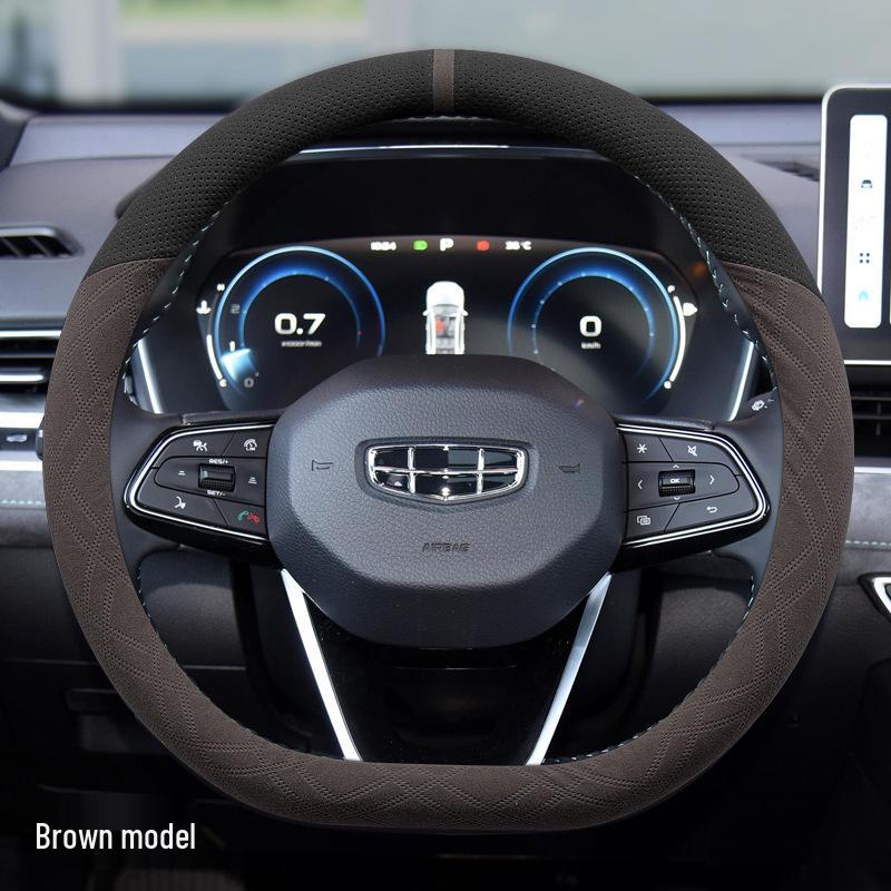 Geely Xingrui 2023 Steering Wheel Cover - Suede Plush, Four Seasons Universal.