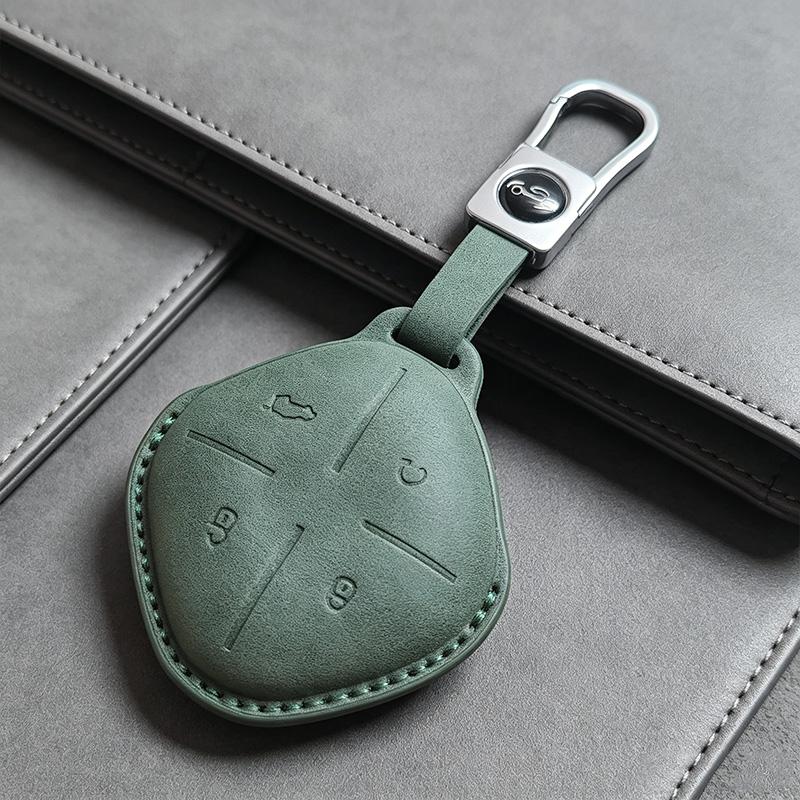 Car Key Case Cover Fob For Chery Jetour Dashing I-Dm X-1 -6 Keychain Durable Protector Leather Holder Accessories