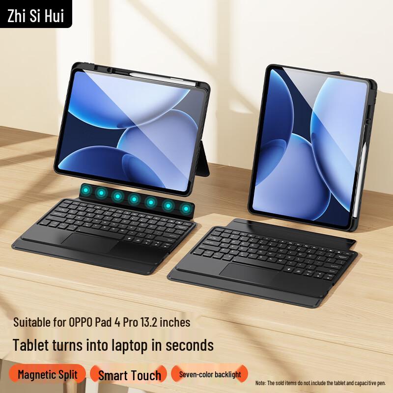 

Smart Touch Backlit Bluetooth Keyboard Case for OPPO & OnePlus Pads 13.2-inch for OPPO Pad 4 Pro / OnePlus Pad 2 Pro