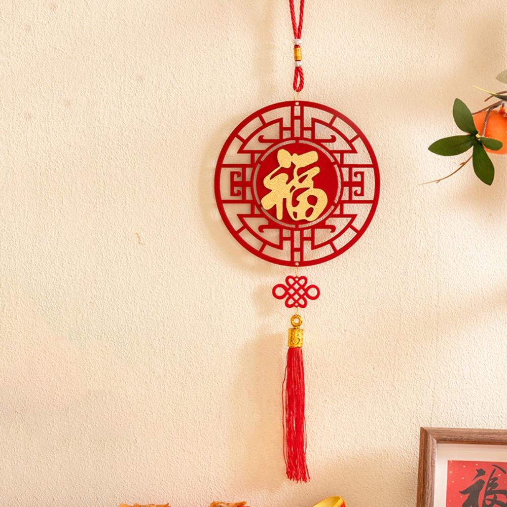 Hollow New Year Blessing Hanging Ornament with Tassel Chinese Knot Pendant  Office