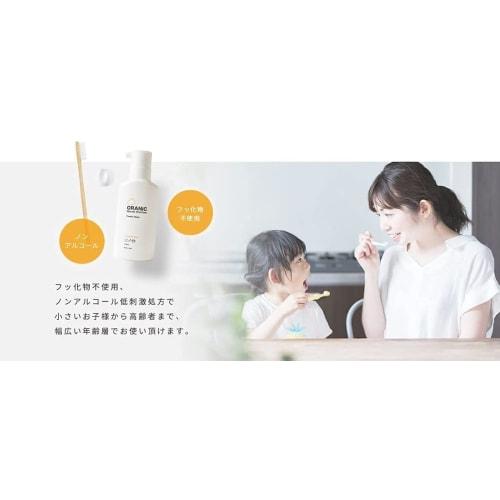 ORANiC Tooth Foam, 150ml, Foam Toothpaste for Whitening and Bad Breath Care, Additive-Free, Made In Japan, Fluoride-Free