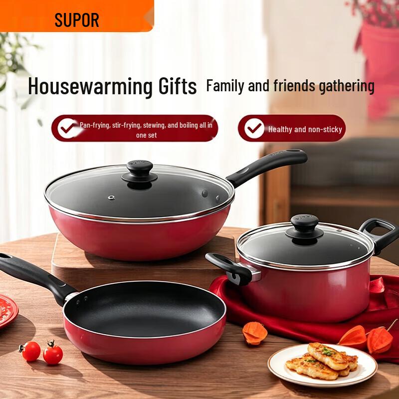 SUPOR 3-Piece Non-Stick Cookware Set