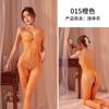 Sexy Open Crotch One Piece Mesh Bodysuit Intimate Lingerie For Women