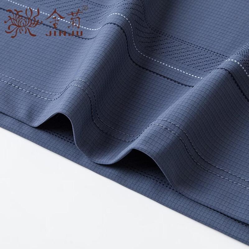 Men's Breathable Ice Silk Summer Two-Piece Set