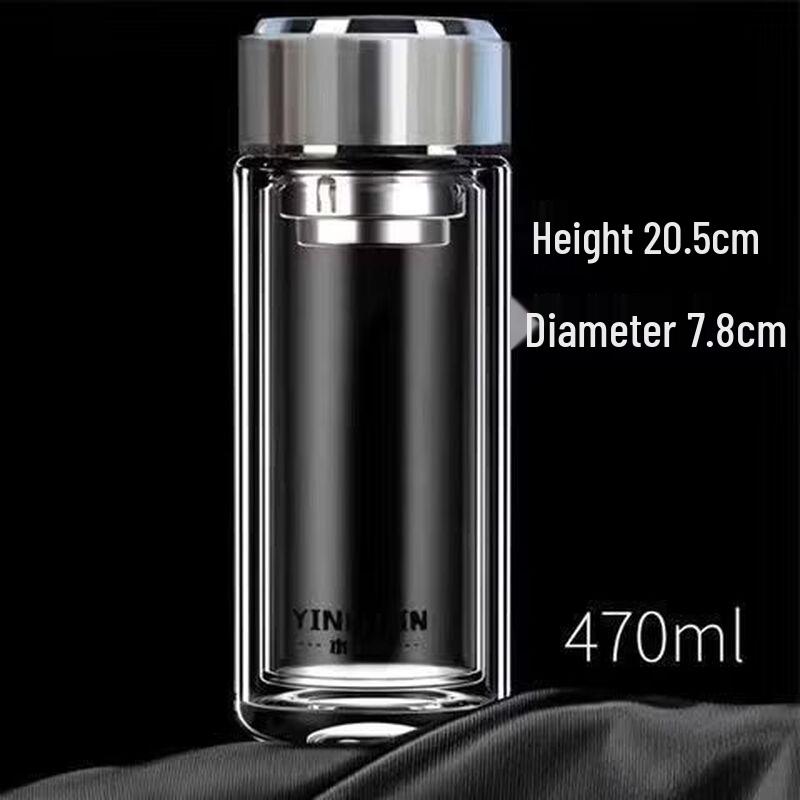 Shangqi Double-Layer Glass Tea Infuser Bottle