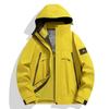 Women's 3-in-1 Detachable Waterproof Windproof Autumn/Winter Mountaineering Jacket