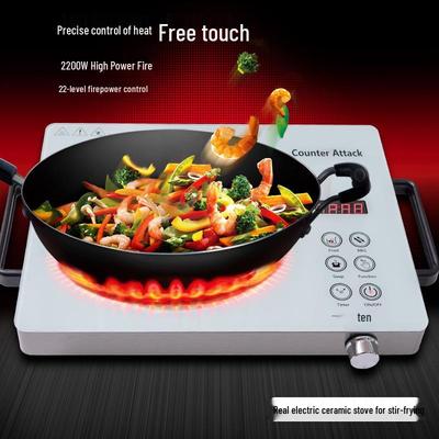 Elektrische Keramikkochplatte - Vielseitig für Hot Pot, Pfannengerichte und Suppenkochen.