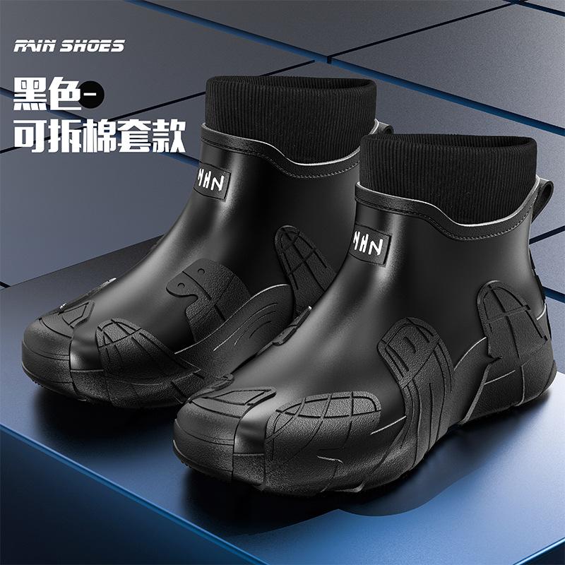 Pánské boty do vody s krátkou holení, outdoorové rybářské protiskluzové nepromokavé gumové boty, pracovní odolné dešťové boty, pánské sametové holínky, jaro a léto
