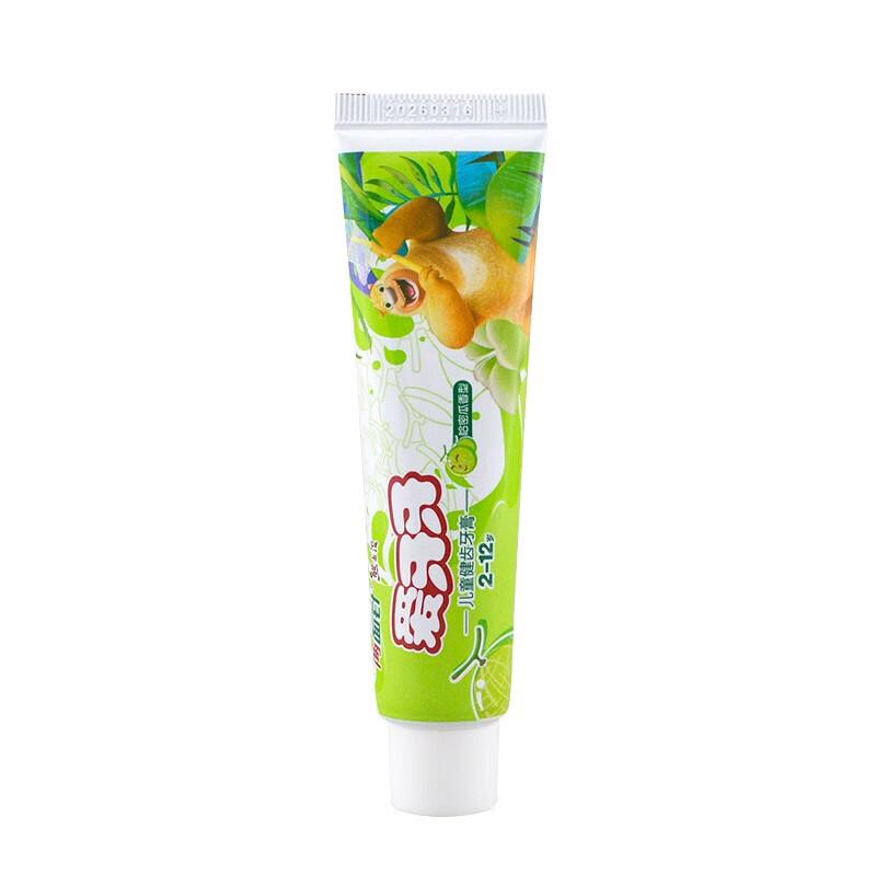 Liang Mian Zhen Ai Ya Ya Children's Fluoride-Free Toothpaste
