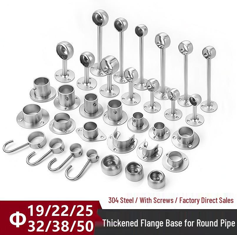 Stainless Steel Wardrobe Hanging Rod Flange Seat for Curtains, Towels, and Clothes Drying