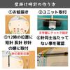 Wall DIY Elementary Independent Craft Kit Clock, Drawing, Craft, Kit, School, Study, Gift, Quiet, Simple, Celebration, Clock,