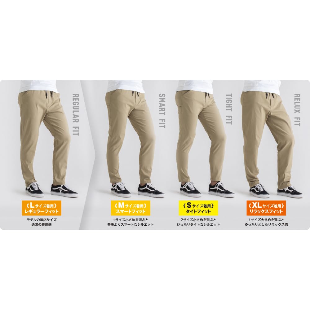 Casual Pants Stretch Light Tapered Super Stretch Elastic Black [Gladiator] G-2014 Pants, Material, Waist,