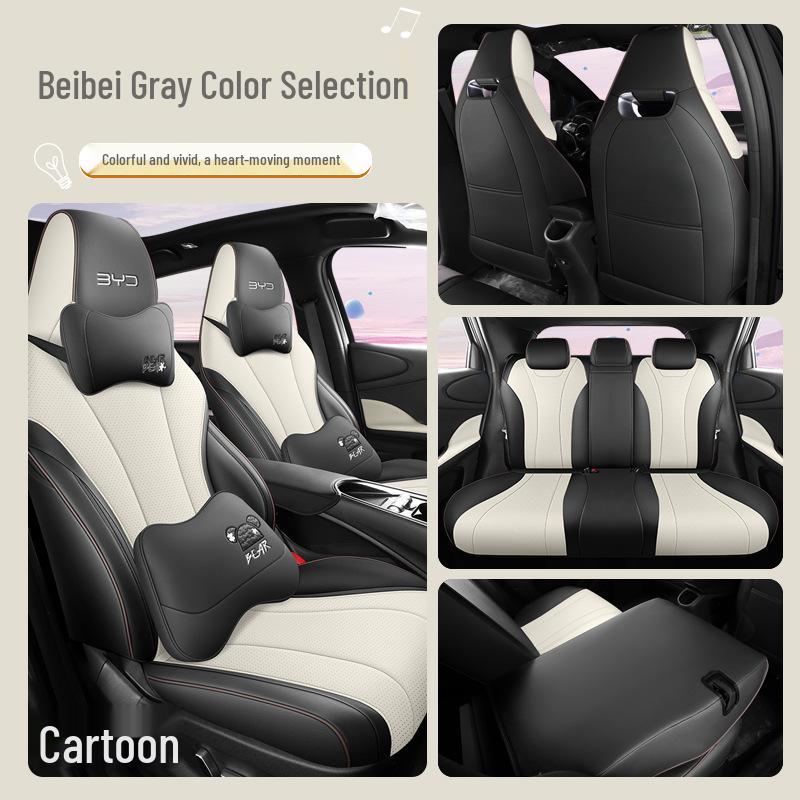 CLY Leather Seat Cushion for BYD Dolphin - Stylish, All-Season Sports Design