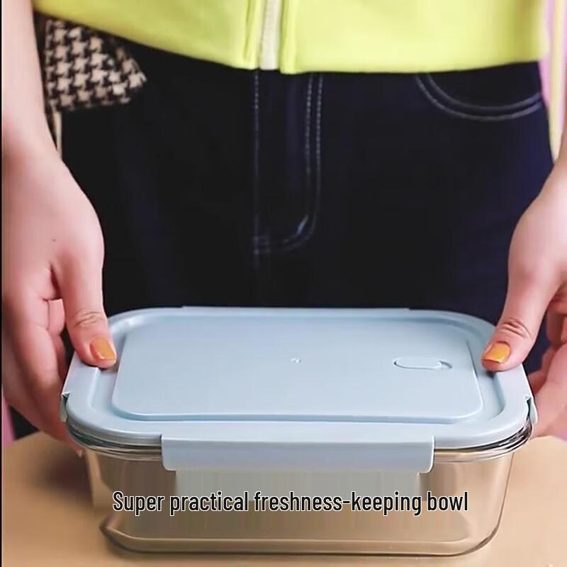 Huá Luó Fù Xiáng High Borosilicate Glass Food Storage Containers