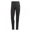 Womens/Ladies Pro Germany DFB Slim Tracksuit Bottoms