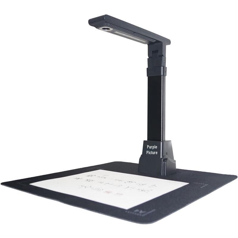 Zitu SK22 22MP A3 Document Camera CN plug (adapter included)