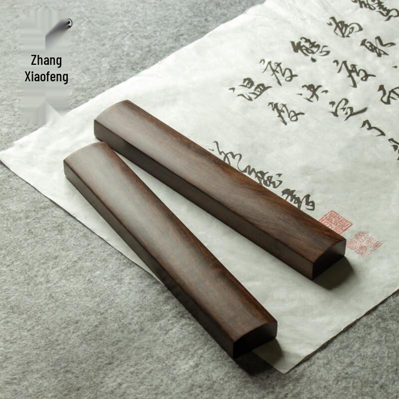 Zhang Xiaofeng Solid Wood Calligraphy Paperweight