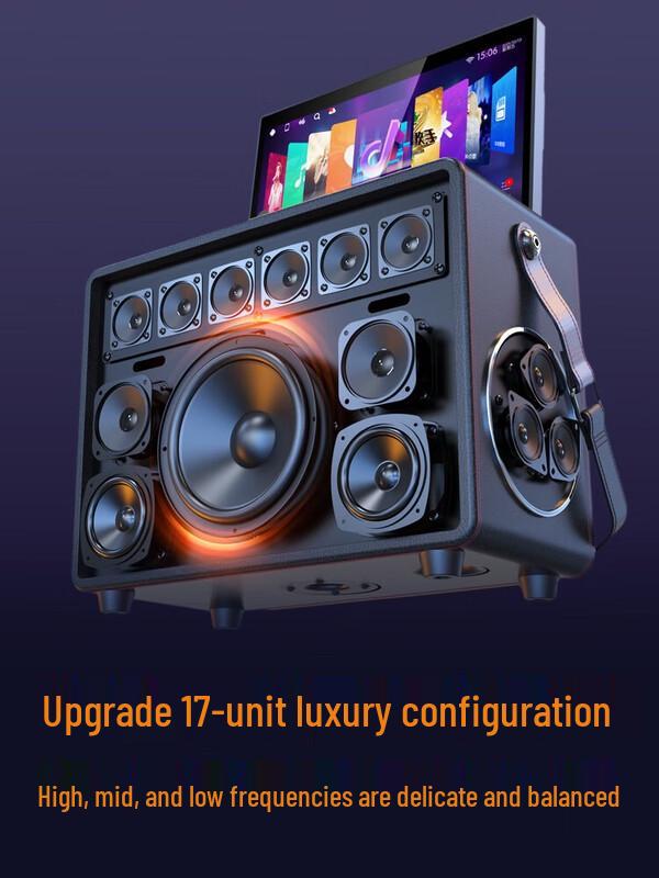 SANSUI E23 Home KTV Karaoke Speaker System with Display