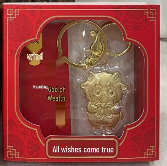 New Year Golden Sheep Phone Charm & Keychain - Business Good Luck