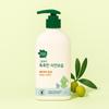 Green Finger Baby Lotion 500ml