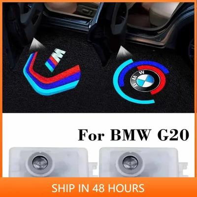 -LED Car Door Projector Lights Welcome Courtesy Lamps with  for BMW 3 Series (G20, G21) / Z4 (G29) / M4 / G02 / G07 / F40